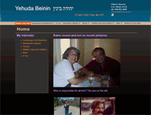 Tablet Screenshot of beinin.net